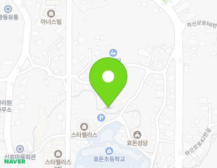 제주특별자치도 서귀포시 신효중앙로4번길 25 (신효동, 효돈교회) 지도
