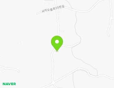 제주특별자치도 서귀포시 서리오름로55번길 148 (신효동) 지도