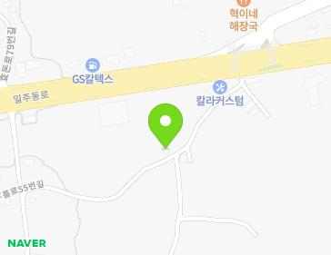 제주특별자치도 서귀포시 서리오름로55번길 160-19 (신효동) 지도