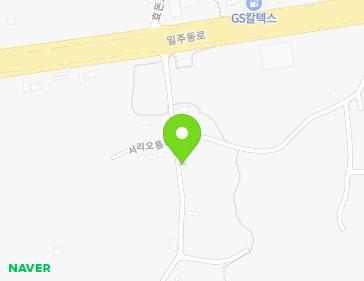 제주특별자치도 서귀포시 서리오름로55번길 160-2 (신효동) 지도