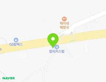 제주특별자치도 서귀포시 서리오름로55번길 160-27 (신효동) 지도