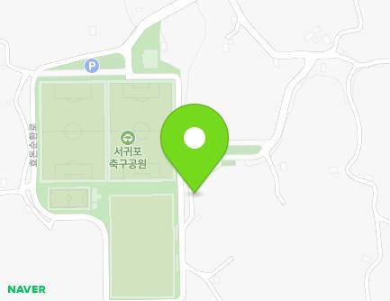 제주특별자치도 서귀포시 칠십리로533번길 202 (신효동) 지도