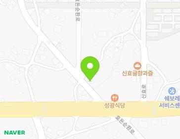 제주특별자치도 서귀포시 효돈순환로 320 (신효동) 지도