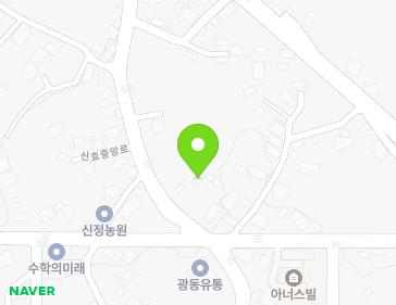 제주특별자치도 서귀포시 신효중앙로 44 (신효동) 지도