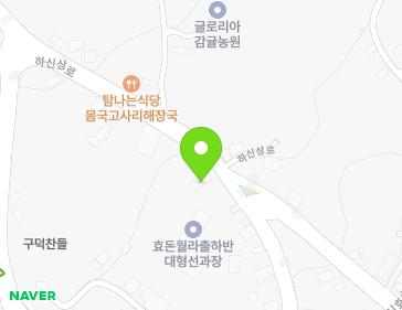 제주특별자치도 서귀포시 신효중앙로 77 (신효동) 지도