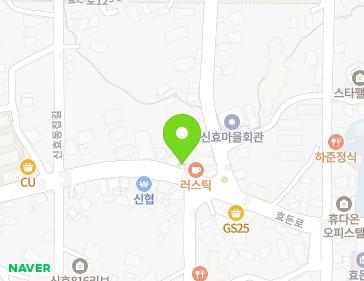 제주특별자치도 서귀포시 효돈로 137 (신효동) 지도