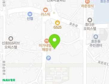 제주특별자치도 서귀포시 신효로 26-4 (신효동) 지도