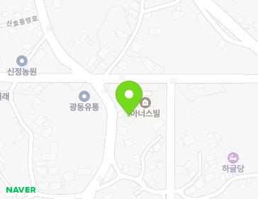 제주특별자치도 서귀포시 신효중앙로 32 (신효동) 지도