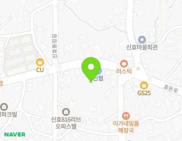 제주특별자치도 서귀포시 효돈로 134-1 (신효동) 지도