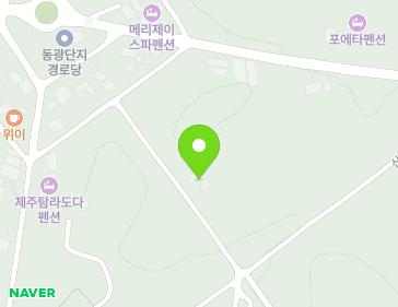 제주특별자치도 서귀포시 안덕면 신화역사로726번길 28-10 지도