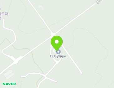 제주특별자치도 서귀포시 안덕면 신화역사로726번길 27 (대자연농원) 지도