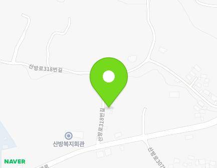 제주특별자치도 서귀포시 안덕면 산방로 318-8 지도