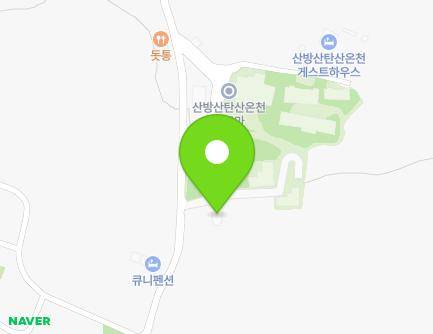 제주특별자치도 서귀포시 안덕면 사계북로41번길 170 지도