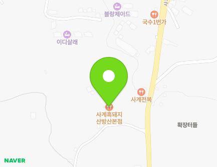 제주특별자치도 서귀포시 안덕면 사계로 201 지도