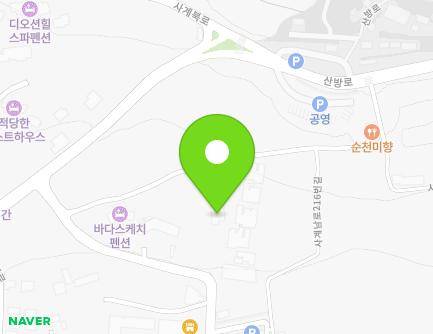 제주특별자치도 서귀포시 안덕면 사계남로216번길 36-4 지도