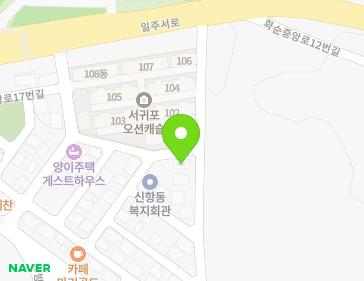 제주특별자치도 서귀포시 안덕면 사계신항로39번길 15 지도