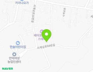제주특별자치도 서귀포시 안덕면 사계남로84번길 4-28 지도