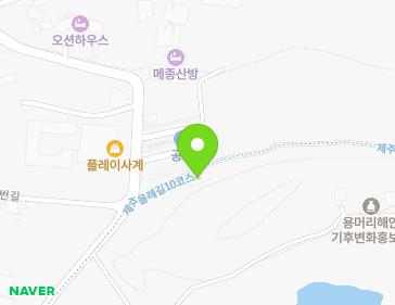 제주특별자치도 서귀포시 안덕면 사계남로216번길 24-8 지도