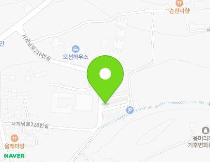 제주특별자치도 서귀포시 안덕면 사계남로216번길 28 지도