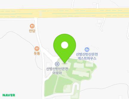 제주특별자치도 서귀포시 안덕면 사계북로41번길 192 지도