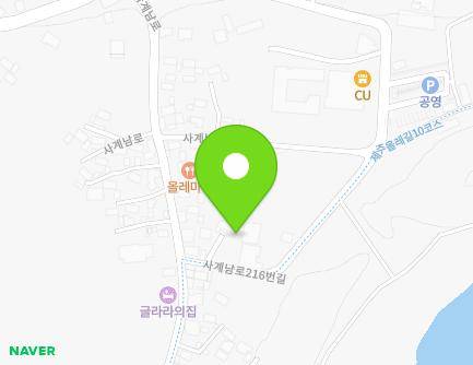 제주특별자치도 서귀포시 안덕면 사계남로216번길 3 지도