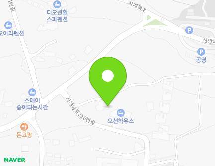 제주특별자치도 서귀포시 안덕면 사계남로216번길 52 지도