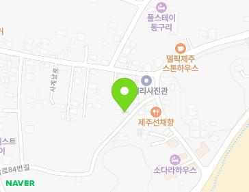 제주특별자치도 서귀포시 안덕면 사계남로84번길 4-6 지도