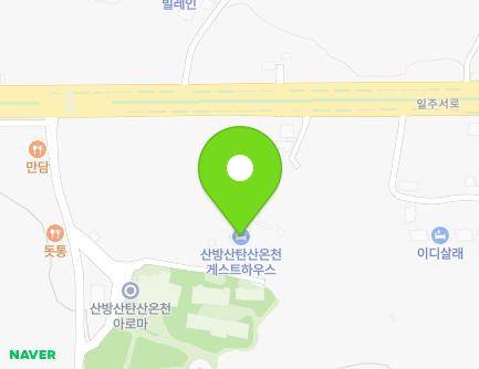 제주특별자치도 서귀포시 안덕면 사계북로41번길 188-15 지도