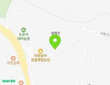 제주특별자치도 서귀포시 안덕면 녹차분재로 44-13 지도