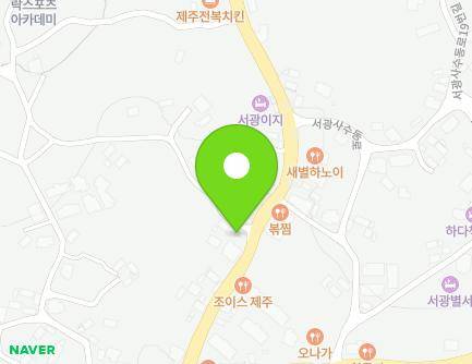 제주특별자치도 서귀포시 안덕면 녹차분재로 15 지도