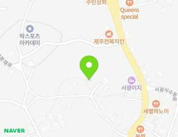 제주특별자치도 서귀포시 안덕면 녹차분재로 17-14 지도