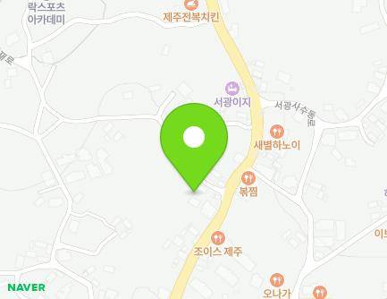 제주특별자치도 서귀포시 안덕면 녹차분재로 17-3 지도