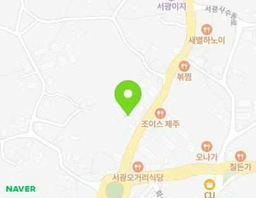 제주특별자치도 서귀포시 안덕면 녹차분재로 7 지도