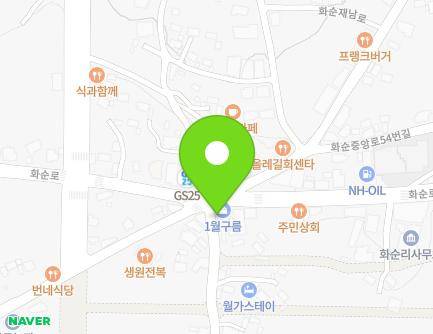 제주특별자치도 서귀포시 안덕면 화순해안로 1 (우리열쇠) 지도