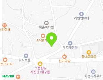 제주특별자치도 서귀포시 안덕면 화순재남로 5 (엘림피렌체3차) 지도