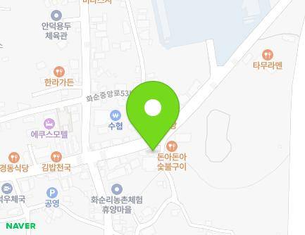 제주특별자치도 서귀포시 안덕면 화순로 89 지도