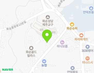 제주특별자치도 서귀포시 안덕면 화순재남로 39 (머그낭갈비) 지도