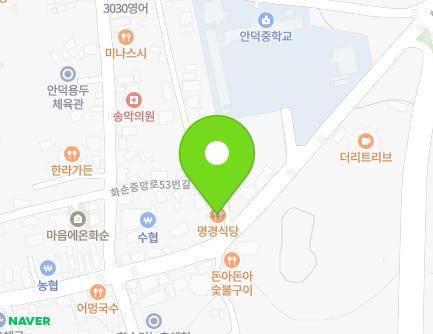 제주특별자치도 서귀포시 안덕면 화순로 88 (화순해장국) 지도