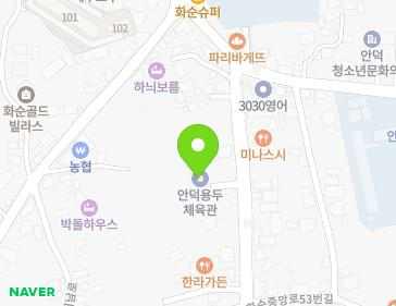 제주특별자치도 서귀포시 안덕면 화순중앙로 42 (태비태권도) 지도