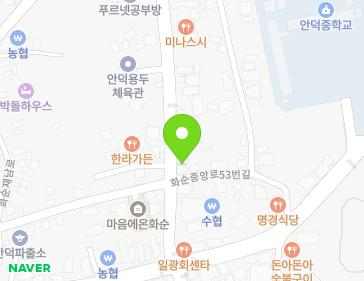제주특별자치도 서귀포시 안덕면 화순중앙로 51 지도