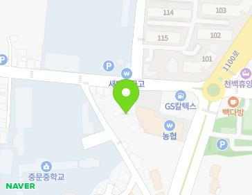 제주특별자치도 서귀포시 천제연로232번길 9-1 (중문동) 지도