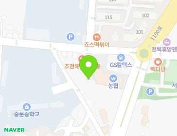 제주특별자치도 서귀포시 천제연로232번길 9 (중문동) 지도