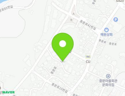 제주특별자치도 서귀포시 중문로81번길 67-7 (중문동) 지도