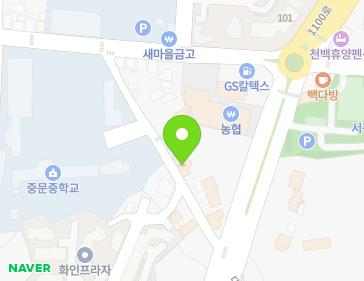 제주특별자치도 서귀포시 천제연로232번길 15 (중문동) 지도