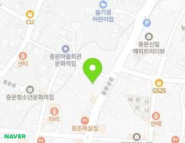 제주특별자치도 서귀포시 중문로26번길 16 (중문동) 지도