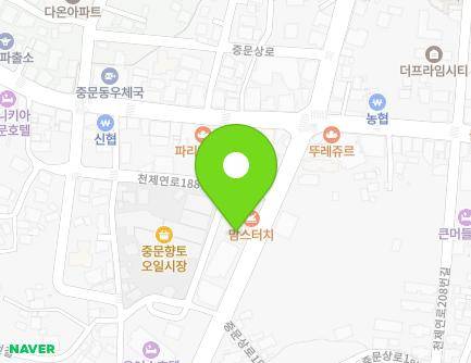 제주특별자치도 서귀포시 천제연로188번길 11 (중문동) 지도