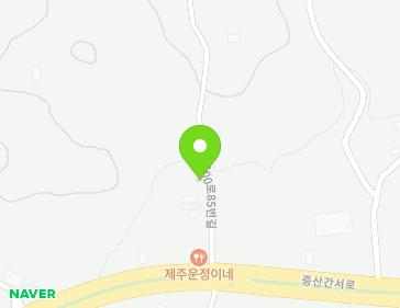 제주특별자치도 서귀포시 1100로85번길 83 (중문동) 지도