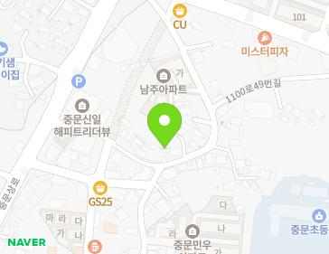 제주특별자치도 서귀포시 천제연로213번길 21-1 (중문동) 지도