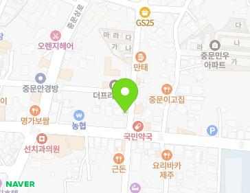 제주특별자치도 서귀포시 천제연로207번길 1 (중문동) 지도