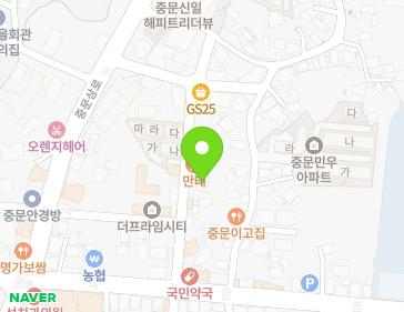 제주특별자치도 서귀포시 천제연로207번길 10 (중문동) 지도